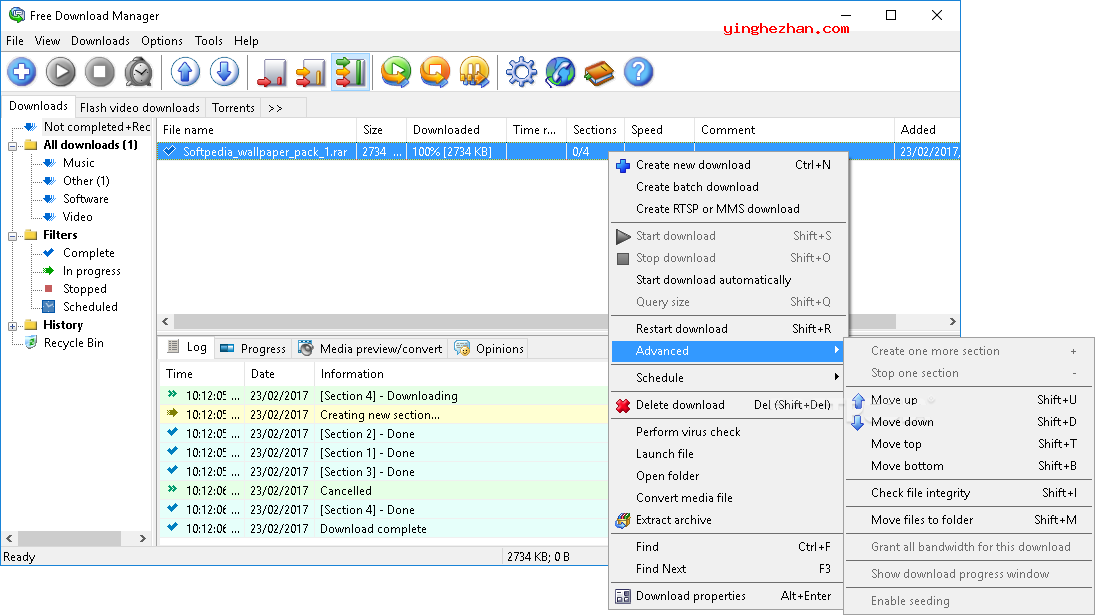 free download manager中文版使用教程