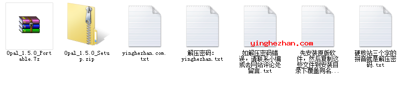 教程