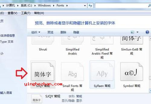 Excel中使用sjqy方法