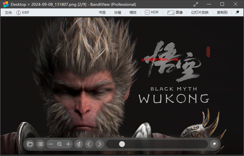 最新版界面截图