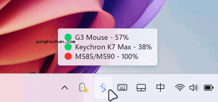 教程