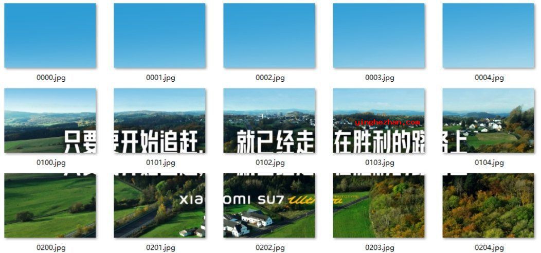 图片分割切图器截图