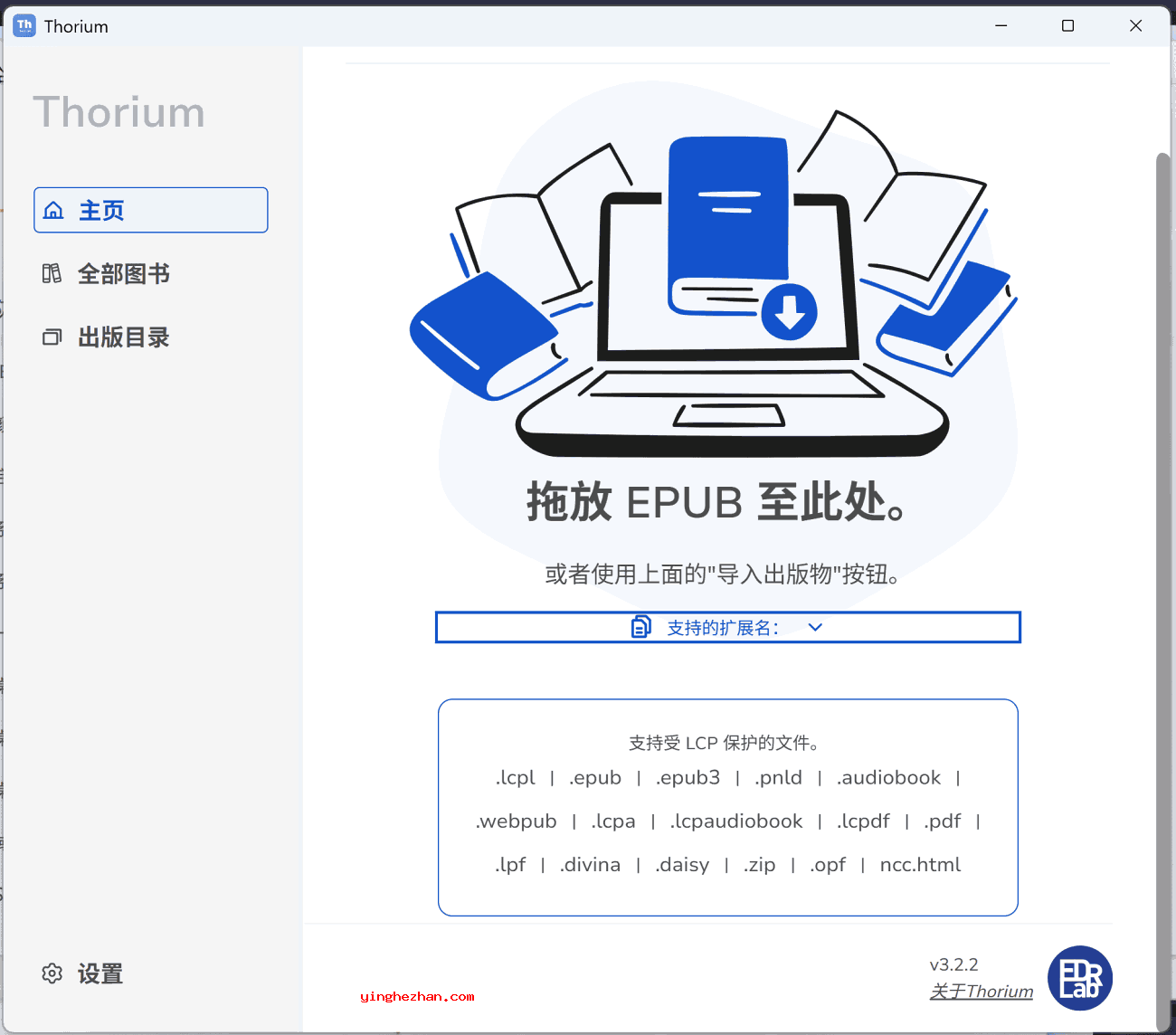 好用的电子书阅读器(Thorium Reader)支持阅读主流电子书格式截图