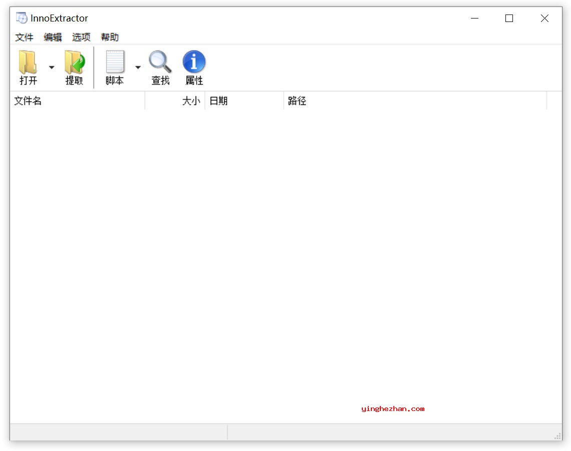 新版本全新界面欣赏