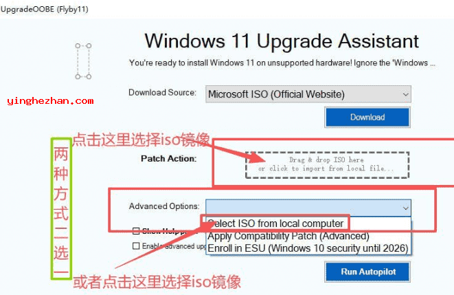 Flyoobe直接使用方法