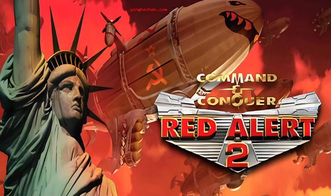 红色警戒2共与国之辉启动界面